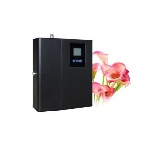 China White And Black Metal  HVAC  wall moutable Air Aroma Diffuser for 100m2 Small Area supplier