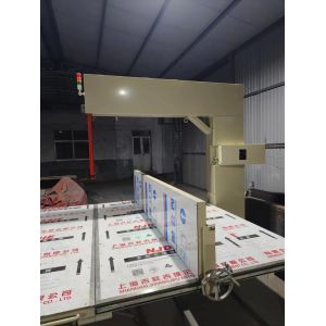 China High Performance Vertical Latex Foam Cutting Machine CE Certified wholesale