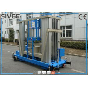 Reliable Blue Hydraulic Aerial Work Platform 22 M Height For Business Decoration