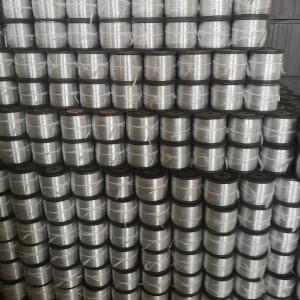China 0.40mm to 0.45mm Hot-galvanized wire for face mask iron wire with spool wholesale