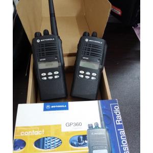 China Radio Motorola /handy radio for motorola supplier