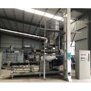 Poultry Animal Feed Production Line 415V Chicken Food Pellet Plant