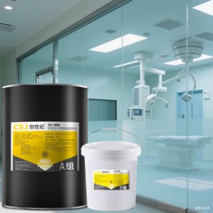 China Insulating Glass Structural Silicone Sealant Dual Component Neutral Curing wholesale