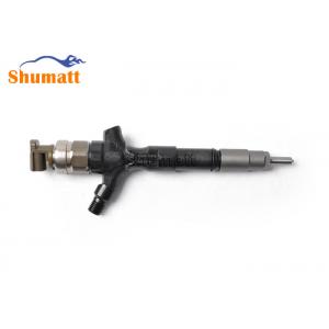 China Recon Shumatt Common Rail Fuel Injector 9709500-776  suits diesel fuel engine supplier