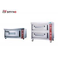 China 220V Industrial Double Deck Pizza Oven , Restaurant Automatic Pizza Oven Equipment on sale