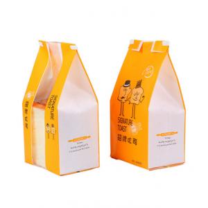 China Matte Laminated Paper bakery Bread Packaging Bags Biodegradable Custom Gravure Printed supplier