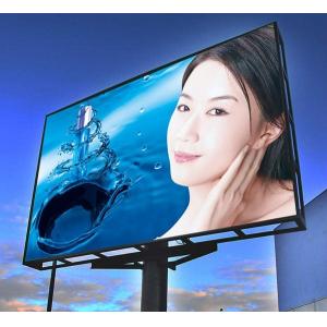 6000cd/Sqm Commerical Advertising LED Display SMD3535 Aluminum VGA DVI P10