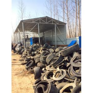 China 10 tons scrap tire rubber plastic waste to fuel oil pyrolysis plant Tire cracking machine supplier