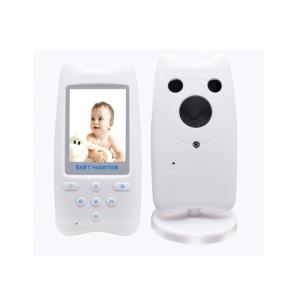 China 2.4 LCD Color Wireless Video Baby Monitor Two Way Talk Night Vision Temperature Monitoring supplier