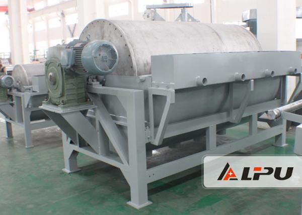 High Intensity Magnetic Separator Ore Dressing Plant for Iron Ore Beneficiation