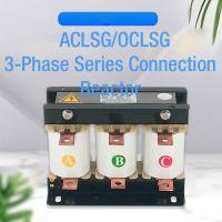 China ACLSG-OCLSG Low Voltage Components Reactor Frequency Inverter Harmonic Filtering AC230V 400V 690V on sale