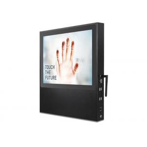 China Double Sided Screen Industrial Touch Panel PC RFID Fingerprint Reader supplier