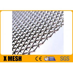China T316 Material Security Screen Mesh Replacement Stainless Steel Door Mesh supplier