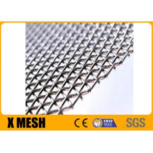 T316 Material Security Screen Mesh Replacement Stainless Steel Door Mesh