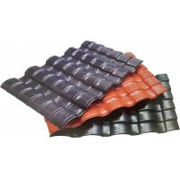 China 2.5mm Thickness Multi-Colors ASA Little Blue Tile For Village House Sheds on sale