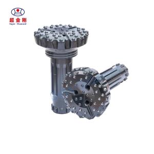 China Alloy Steel 8inch DTH Bit with Concave Face Manufactured by Forging Process wholesale