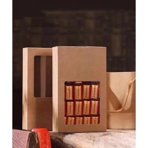Simple Window Opened Kraft Paper Gift Boxes For Tea Packaging Key Boxes Custom Paper Boxes