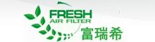 China Filtre pre meios manufacturer