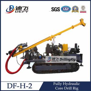 China HQ wire-line core drilling rig DF-H-2, 350m BQ deep borehole machine for mineral exploration supplier