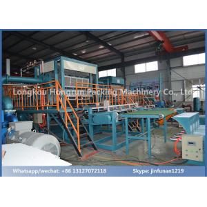 China Automatic Recycle Paper Egg Tray Making Machinery Production Line CE Approved wholesale