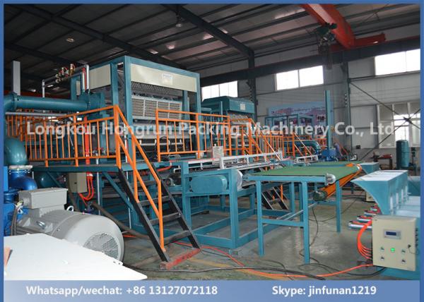 Automatic Recycle Paper Egg Tray Making Machinery Production Line CE Approved