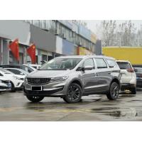 China MPV Fuel Cars 1.5T 181HP L4 6 Seats High Speed New Cars Business Trip Vehicle on sale