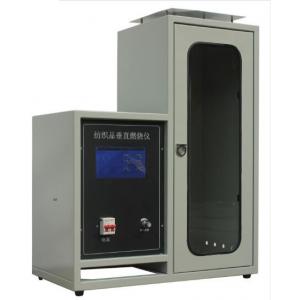 China Textile Testing Equipment Touch Screen Control Textile Vertical Burner supplier