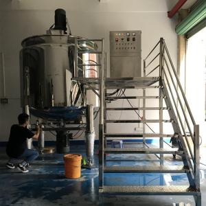 China SUS304 Automatic Laundry Toilet Soap Base Making Machine Equipment 1440 rpm supplier