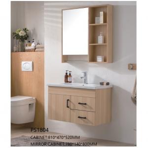China Pvc Bathroom Vanity With Mirror Cabinet , Wall Mounted Vanity Units CE ISO supplier
