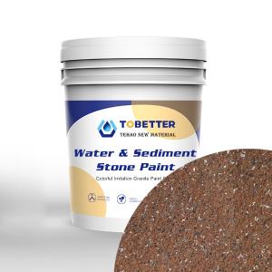 External Imitation Stone Paint Waterproofing Outside Interior Concrete Wall Paint
