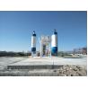 China Hzs60 Concrete Batching Plant with 60m3/H Batching Performance wholesale