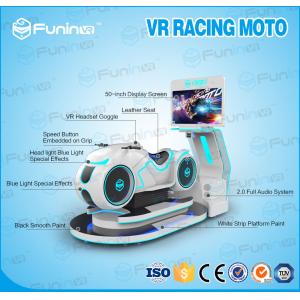 China Heavy Drive Racing Simulator , Motorcycle / Car Racing Game Chair Simulator supplier