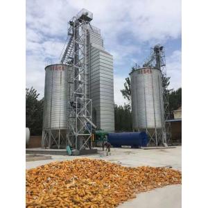 300T per Day Continuous Maize Mixed Flow Dryer