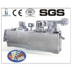 Alu Alu Blister Packing Machine High Speed Plastic SGS