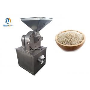 China Besan Grain Powder Grinder Machine Chickpea Rice Flour Mill Pulverizer supplier