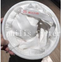 China philis 25 Micron Filter Bags Polyester / Polypropylene Oil Absorb on sale