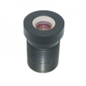 China 1/3 5.49mm F1.5 M10-mount Low Light low distortion Lens for car ADAS system supplier
