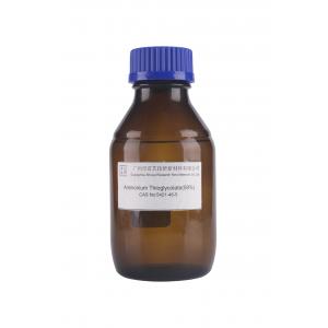 0.01 MmHg Ammonium Thioglycolate Solution 71 Purity COA SGS