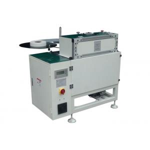 China Slot Insulation Machine Electric Motor Winding Equipment Paper Inserter  supplier