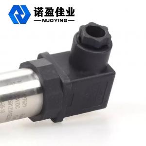 OEM high pressure hydraulic strain gauge sensor price