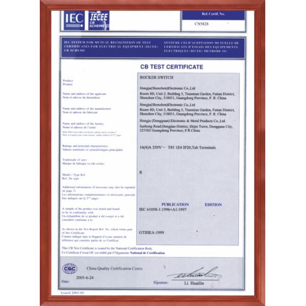 CO. электроники Шэньчжэня Hongju, Ltd. Certifications