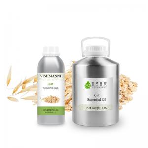 China Avena Sativa 100 Pure Organic Essential Oils Oat Essential Oil Food Grade wholesale