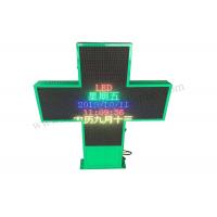 China Full Color Outdoor Fixed LED Display Pharmacy Cross Sign P5 Waterproof AC 220V on sale