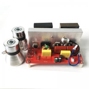 Low Power Transducer Ultrasonic Driver Generator Pcb For Ultra Sonic Cleaner