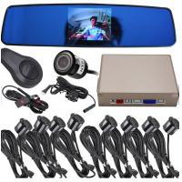 China Reliable Car Parking Sensor System With Camera , LCD Monitor Reverse Parking Sensor Kit on sale