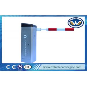 Waterproof Low Consumption Serve Motor Car Park Barriers For Toll Gate System