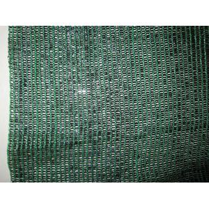 Dark Green Greenhouse Shade Netting , E-125 Shade Net With 80% Shade Rate