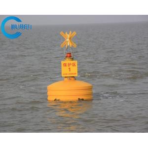 Green Red Yellow Water Navigation Buoys Ocean With Solar Signal Light