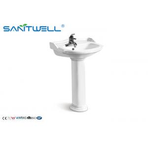 China Middle East style sanitary ware bathroom big size pedestal wash basin supplier