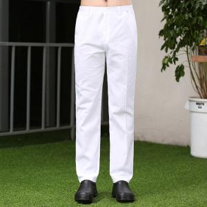 China 100% Polyester High Waist Chef Work Pants With Pull String Zipper Fly supplier
